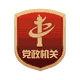 图片已失效